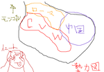 fimg_31198154785.png