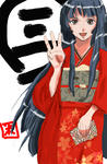 yayoiki05.jpg
