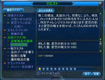 c37a36e8.jpg