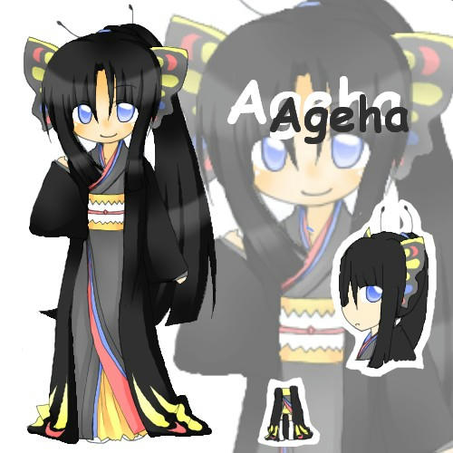 ageha.jpg