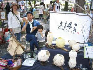 IMG_2724.jpg