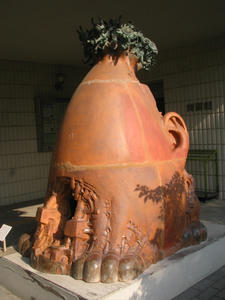 IMG_3748.jpg