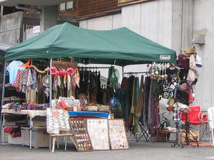 IMG_5205.jpg