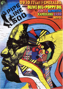 pl5000001.jpg
