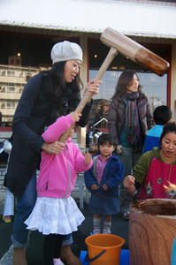 DSC00043.jpg