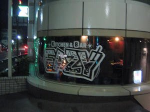 IMG_7861.jpg
