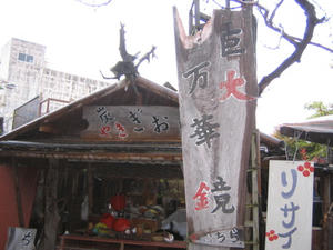 IMG_8594.jpg