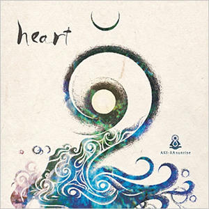 heart_400.jpg