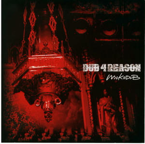 dub40001.jpg