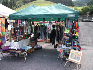 DSCF0580.jpg