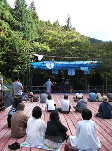 DSCF9154.jpg