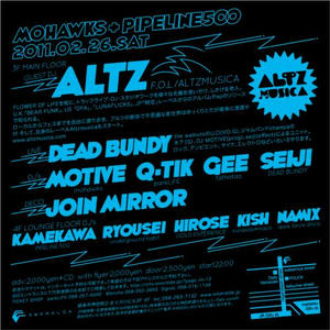 altzura-thumb-500x500-44295.jpg