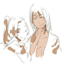 あやる たのし
