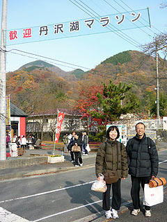 P1030844bd.jpg