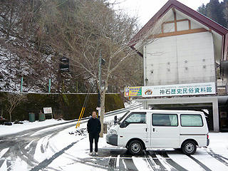 P1030955bd.jpg
