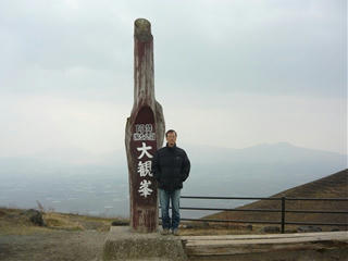 P1040076bd.JPG