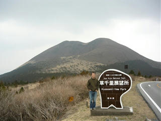 P1040079bd.JPG