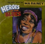 marainey.JPG