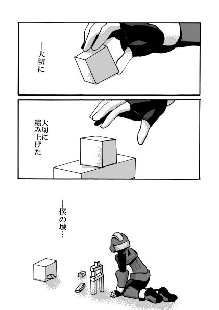 １