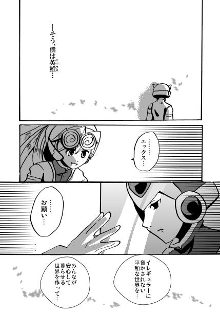 ３