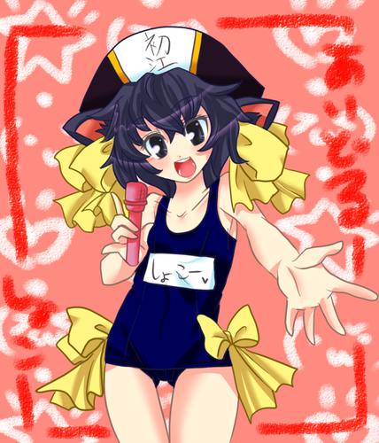 あいどるしょこー