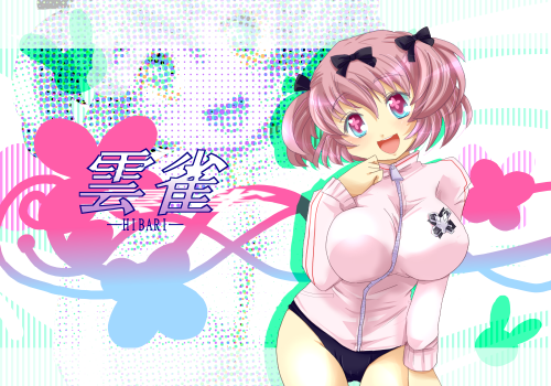 ロリドジっこなのに巨乳ですよ！