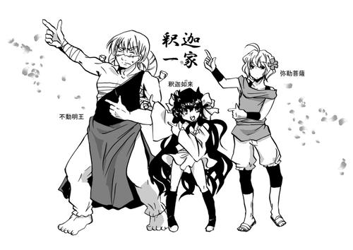 千本桜聞きすぎたせいでこのポーズに…