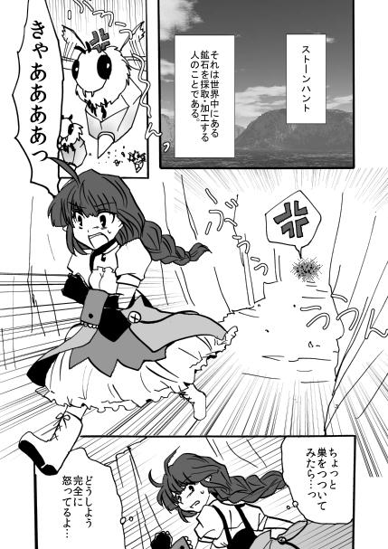03.jpg