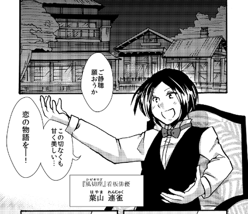見本04