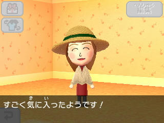 エプロンがあれば完璧
