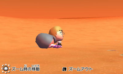 しかもどうしてミシロ寝そべってるのさ…