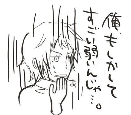 diary11.jpg
