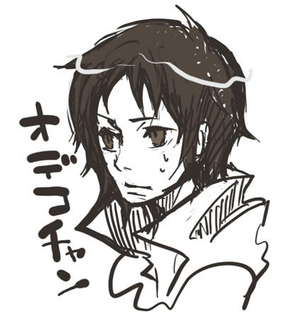 diary20.jpg