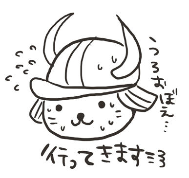diary34.jpg