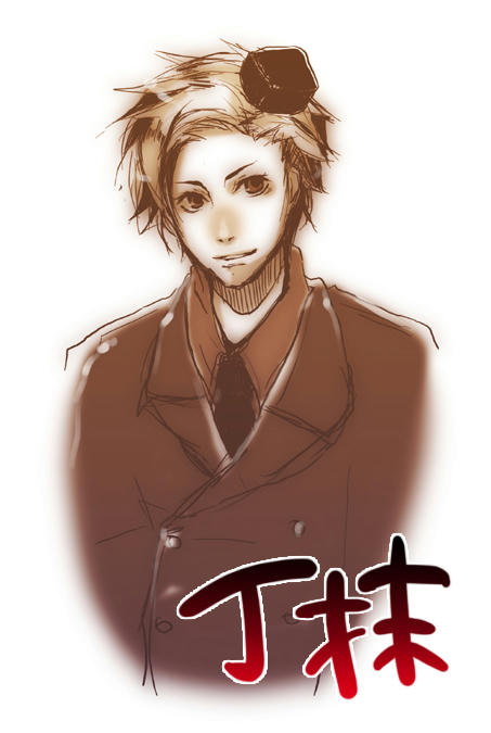 diary95.jpg