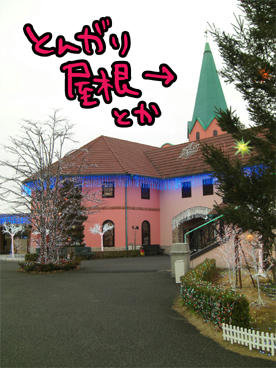 diary108.jpg