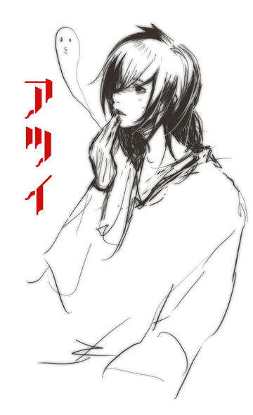 diary138.jpg