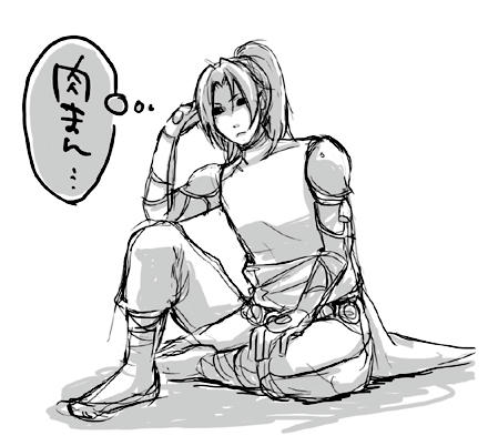 diary188.jpg
