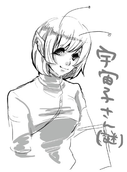 diary206.jpg