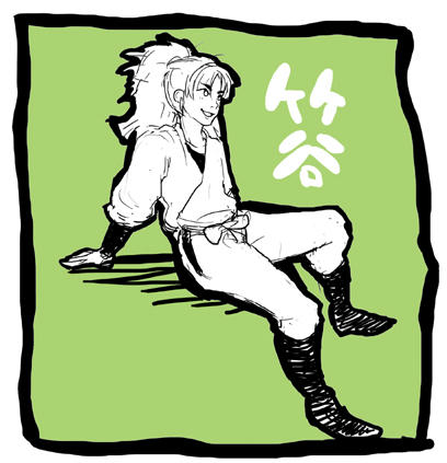 diary210.jpg