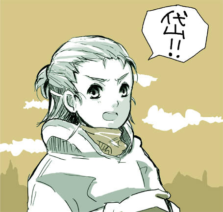 diary235.jpg