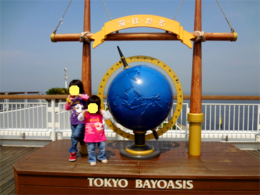 DSC00180.jpg