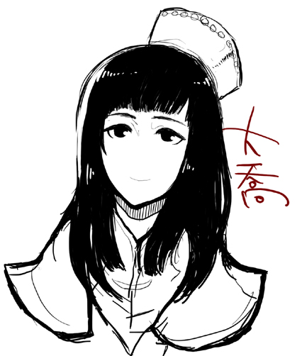 diary301.jpg
