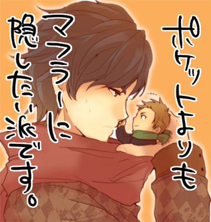 diary313.jpg