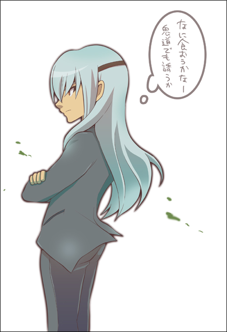 diary339.jpg