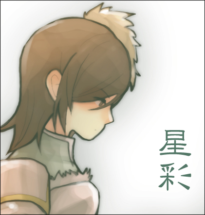 diary357.jpg