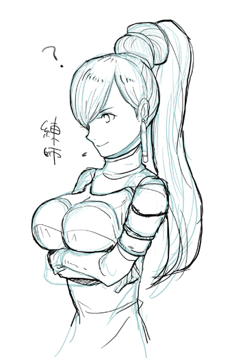 diary358.jpg
