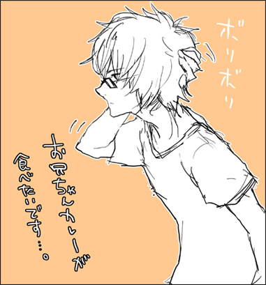 diary375.jpg