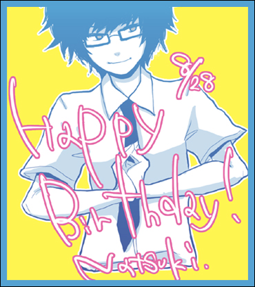 diary380.jpg