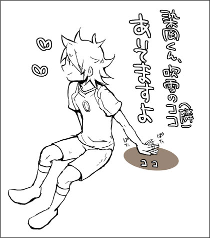 diary405.jpg
